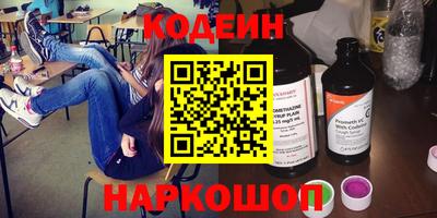 герыч Гусь-Хрустальный