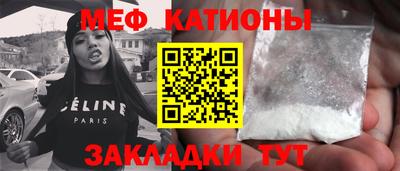 синтетический гашиш Гусиноозёрск