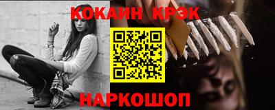 MDMA Гусев