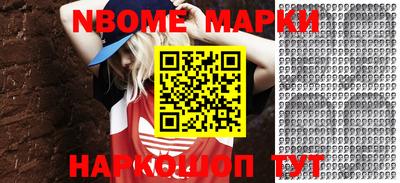 MDMA Гусев