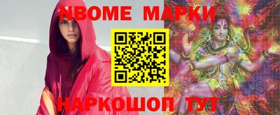 MDMA Гусев