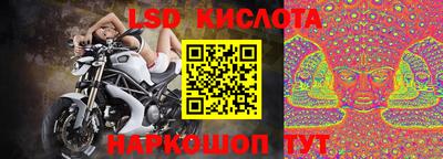 синтетический гашиш Гусиноозёрск