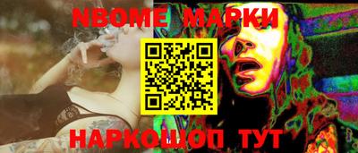 MDMA Гусев