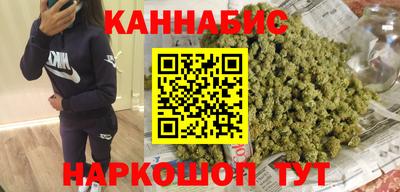 герыч Гусь-Хрустальный