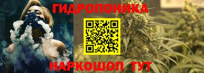 MDMA Гусев