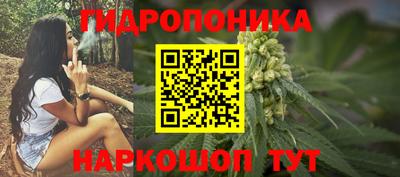 синтетический гашиш Гусиноозёрск