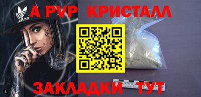 дистиллят марихуана Кунгур