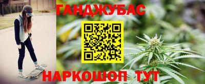 MDMA Гусев