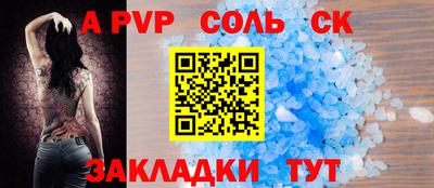 герыч Гусь-Хрустальный