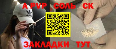герыч Гусь-Хрустальный