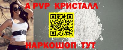 синтетический гашиш Гусиноозёрск