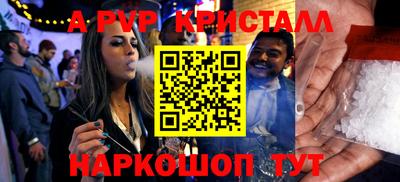 MDMA Гусев