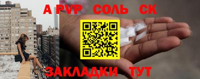 MDMA Гусев