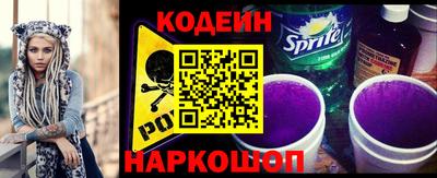 герыч Гусь-Хрустальный