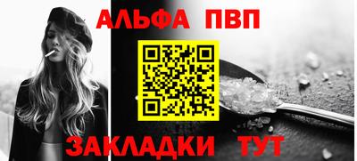 герыч Гусь-Хрустальный
