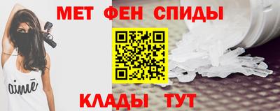 герыч Гусь-Хрустальный