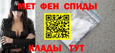 синтетический гашиш Гусиноозёрск