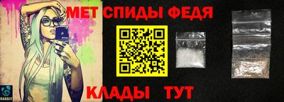 герыч Гусь-Хрустальный