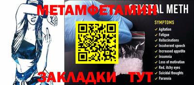 герыч Гусь-Хрустальный