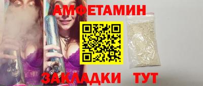 MDMA Гусев