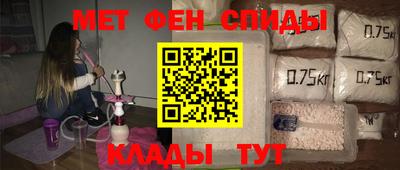герыч Гусь-Хрустальный