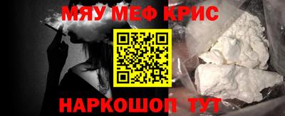 MDMA Гусев