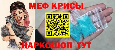 MDMA Гусев